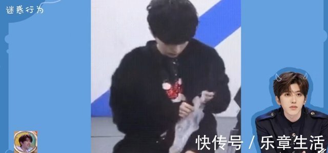 跑男黄河篇公开嘉宾睡前准备,3位女生太一致,蔡徐坤让弹幕沸腾