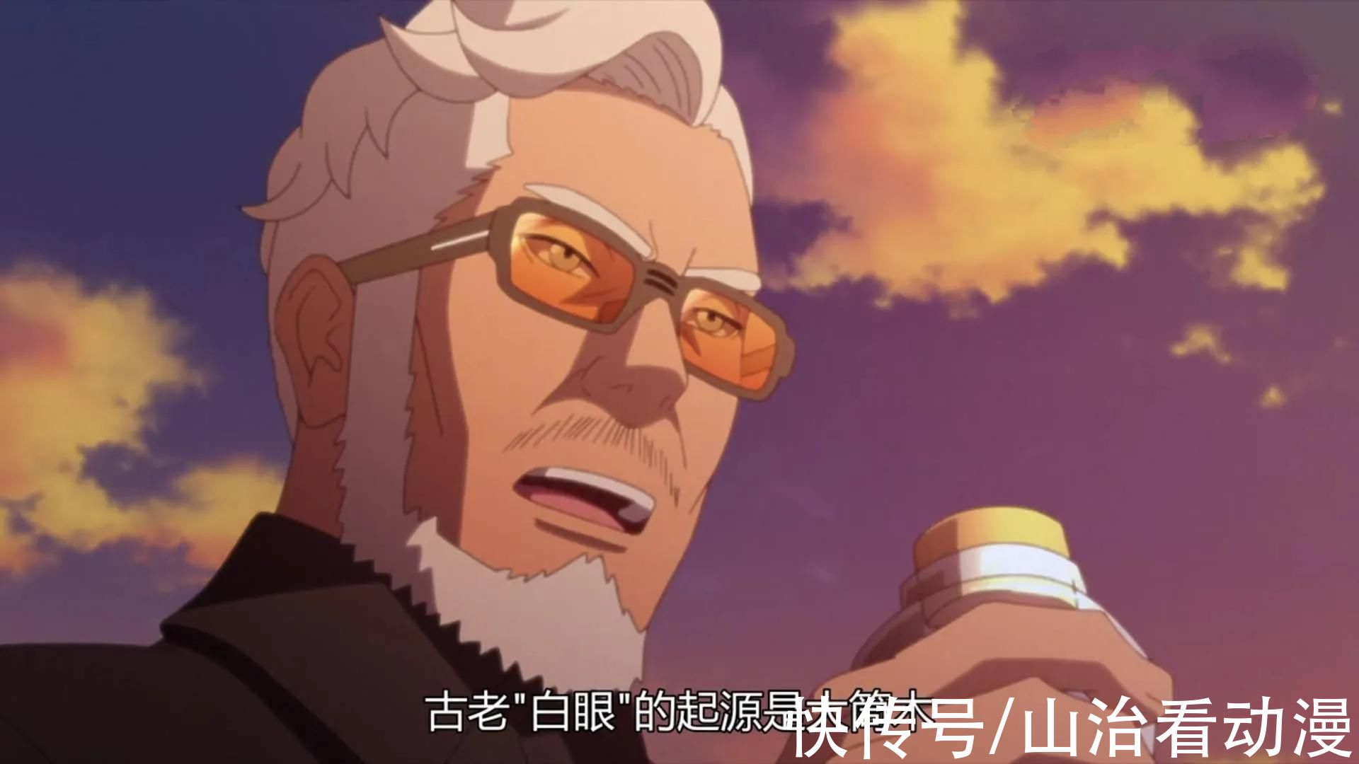 大筒木|博人传：博人大筒木化，鸣人无能为力，阿玛多拿出压制白眼的药