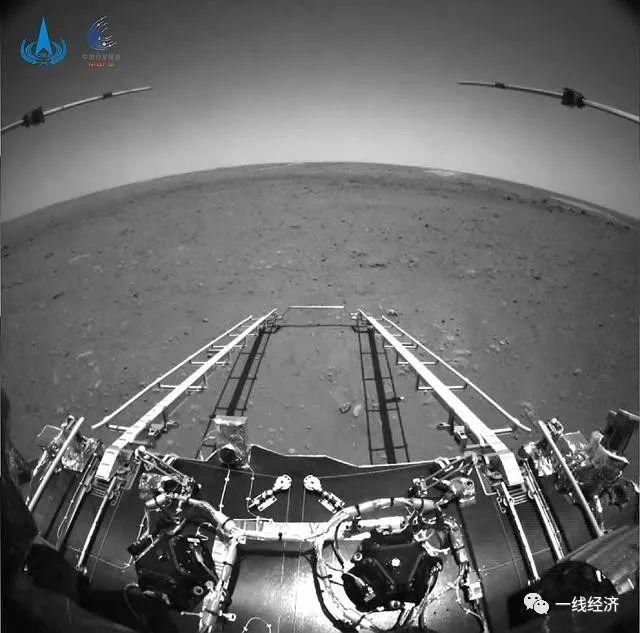 天问一号 中国首张火星表面照片来了!