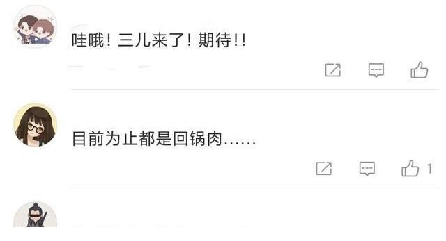 节目|《街舞4》前三季舞者回归，6位舞者官宣，网友感慨都是“回锅肉”