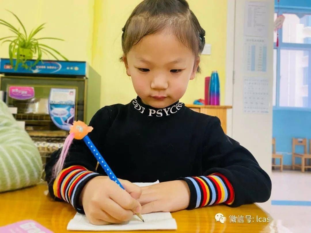  一日之计|【爱尚?动态】——一日之计在于晨