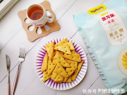 香甜|第一次尝试用它做饼干,没想到味道这么香甜,口感这么酥脆,真香