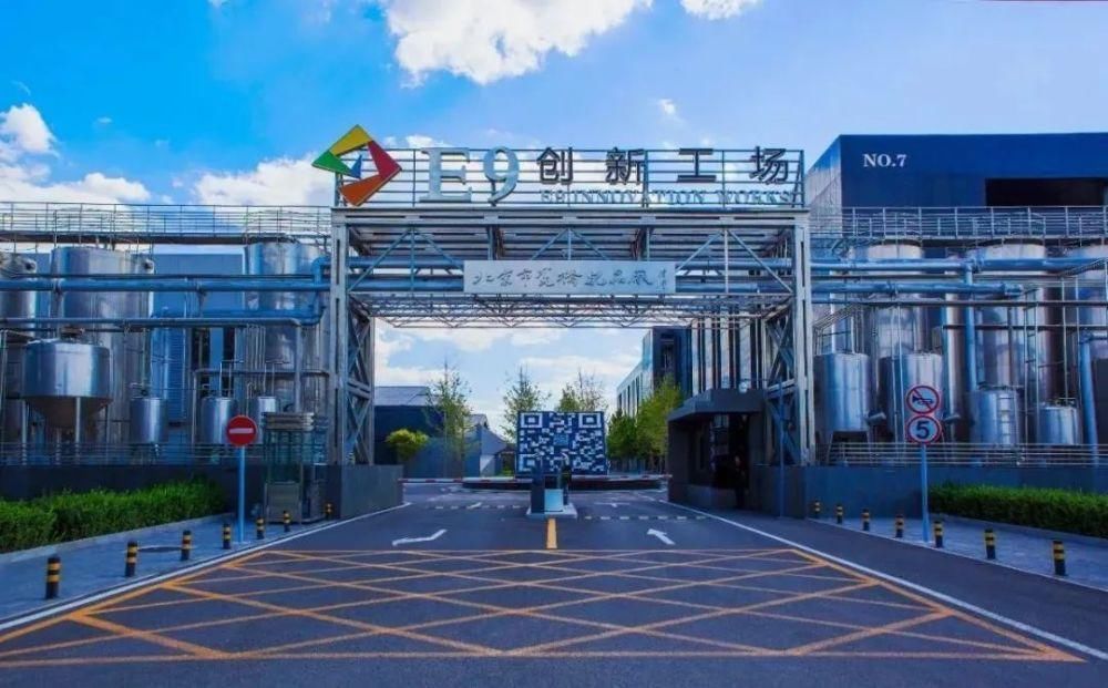 老年|探索“E9区”——不只是网红打卡地,更有满满的回忆