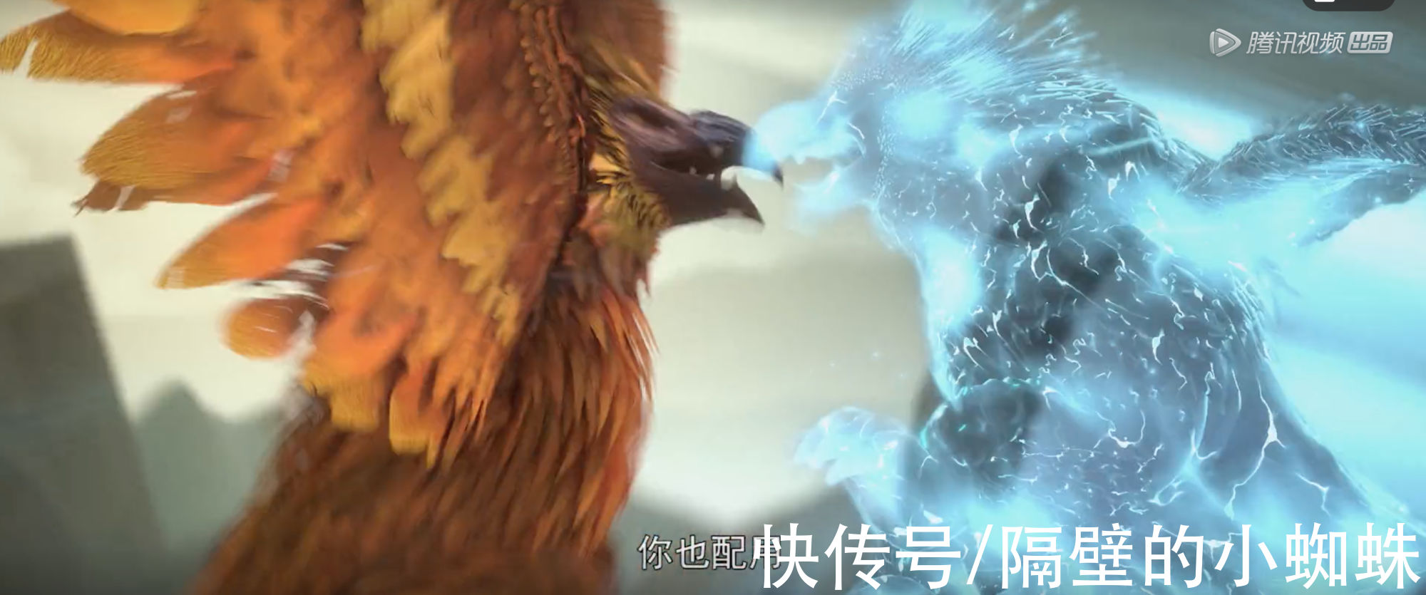 白虎|完美世界：石昊自创“青天鹏宝术”！诡爷的剑太强了，秒杀金鹏