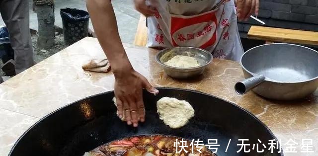 一家10口去吃柴火鸡，一共花了268元，结账时多花了很多钱！