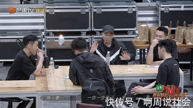 《披荊斬棘的哥哥》淘汰規(guī)則有變,黃貫中自愿出局,節(jié)目組有后手