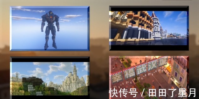 芒果冰|B站200W粉UP主恰饭,引用未授权的素材,为何合作方背锅