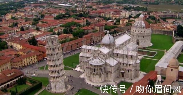 大地震|一个建筑败笔，却因祸得福成为世界建筑奇观，靠孩子解决倾倒危机