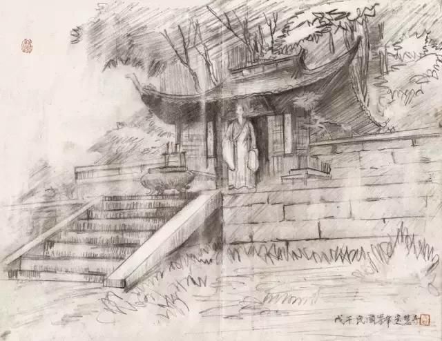 弘一法师&弘一法师生前最后一副书法作品,只有四个字,竟然写在这上面