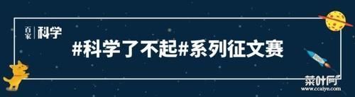 红移 宇宙最快宇宙岛,速度可达2.3倍光速,为何没有打破相对论?