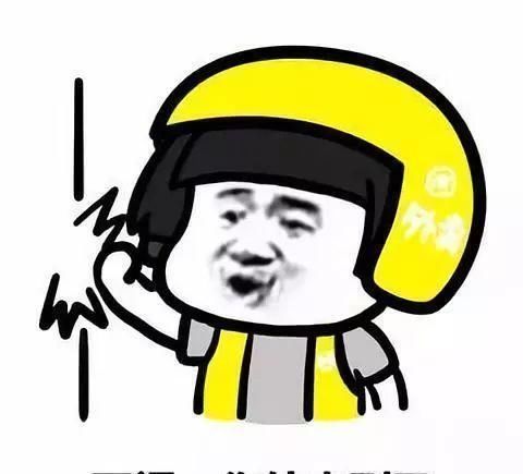 救命|中国外卖VS国外外卖,外国人中国外卖能救命,堪称世界第九大奇迹