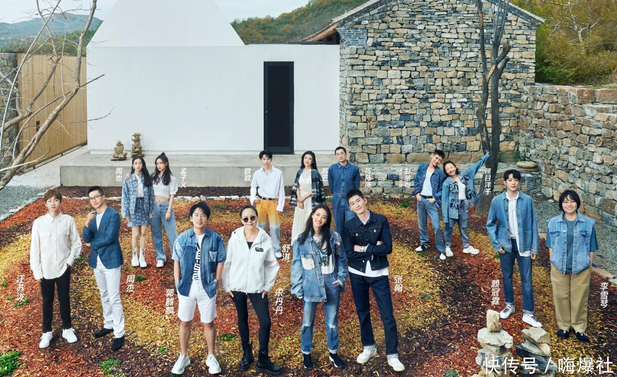 桃花坞 《桃花坞》首播,宋丹丹惹争议,追问张翰的样子好尴尬