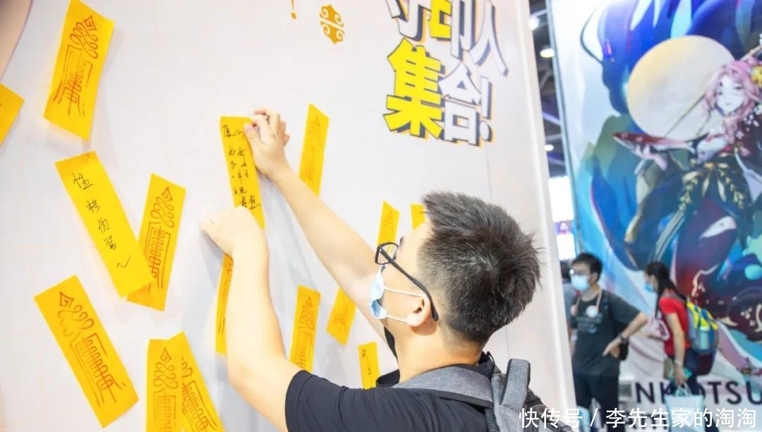 极光计划携《精灵之境》与《奇门之上》亮相“2021萤火虫漫展”