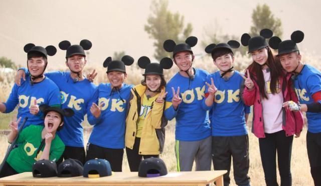 李晨|郑恺宣布结婚后,《跑男2》7位成员只剩他是单身狗,网友没想到