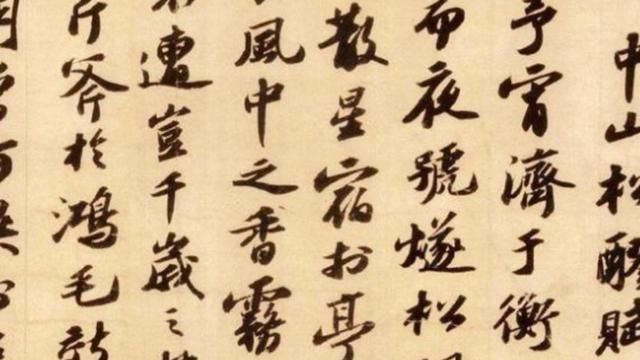  发现|父亲留下两张“废纸”，外国人出高价引怀疑，鉴定后才发现是国宝