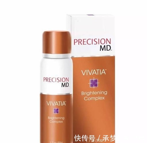 精华|公认好用的美白抗老精华液推荐:堪称“细纹收割机”,口碑爆棚