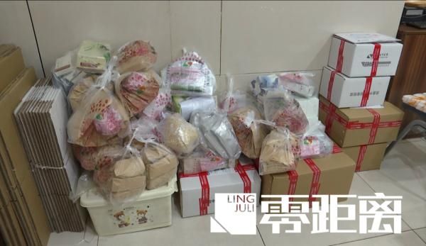 问诊|“线上问诊”、“快递寄药”!记者探访疫情期间的“云”看病!