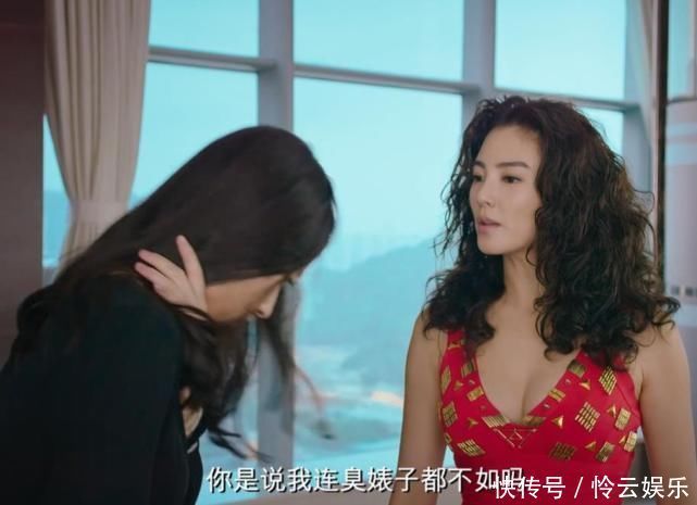 魅惑|乘风破浪张雨绮跳《屋顶着火》时,谁注意弹幕了瞬间出戏