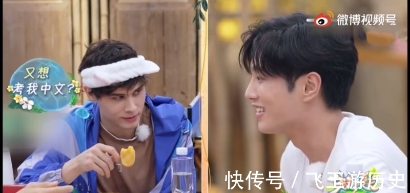 隔壁|选秀联动！利路修李汶翰在线拆姜滨招牌！直接将《青春有你》改名