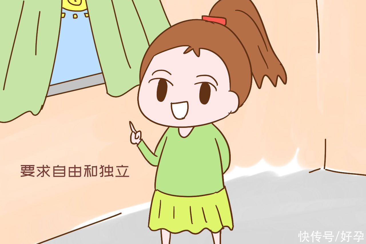 父母|不想生活“水深火热”，从孩子步入青春期，父母就要早做准备