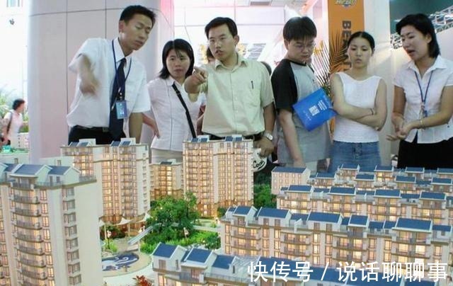 房产|房产中介或将“全面消失”多地新规出台,受益的不只是买房者!