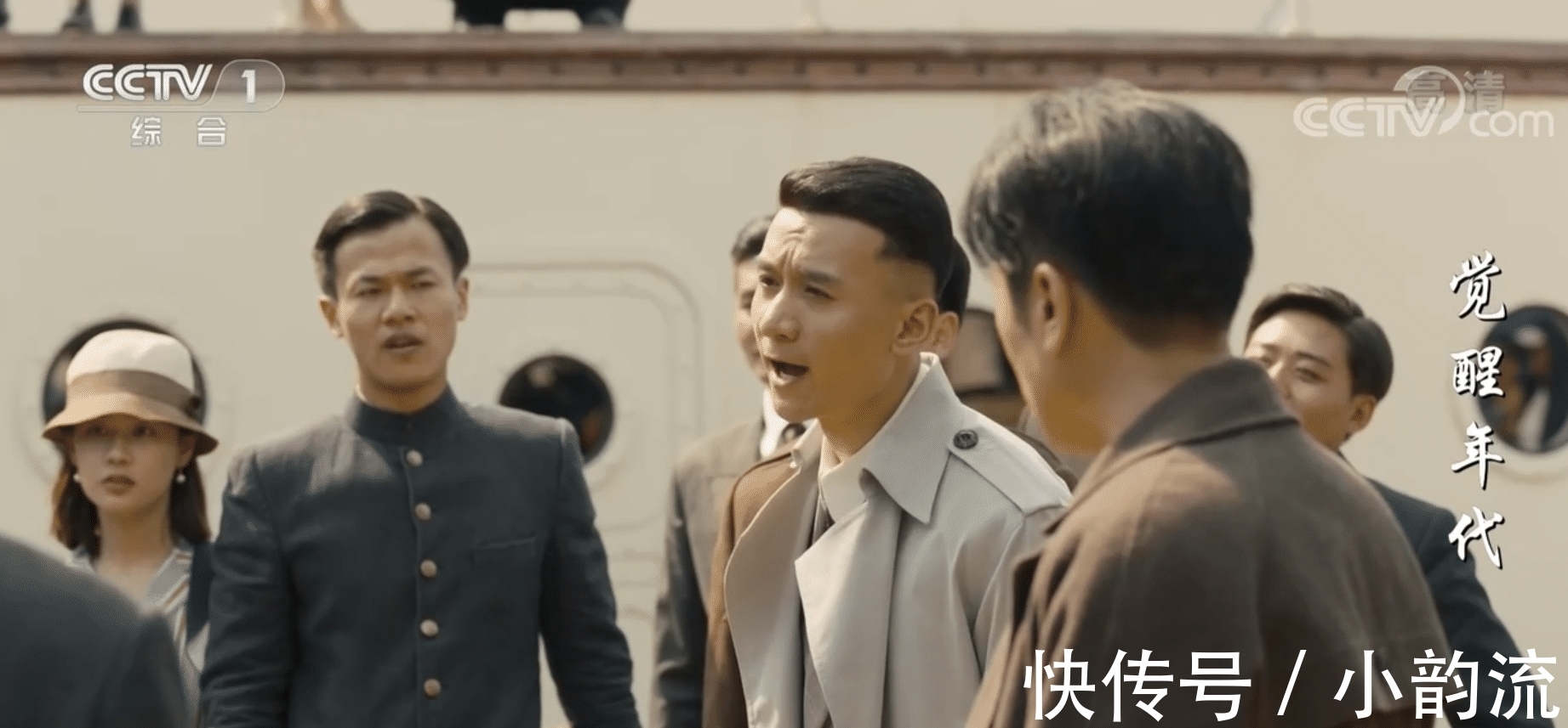 连续2天收视冠军,央视黄金档加持,于和伟终于拿到“王炸”了?