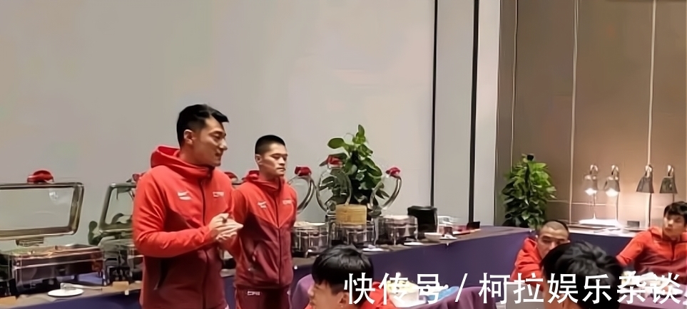 李铁|输球不输排场!国足包五星级豪华酒店隔离,李铁开心给队员过生日
