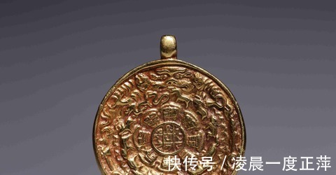 九宫八卦牌#纯金九宫八卦牌