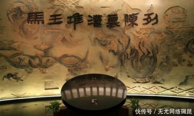 记载|“喷火”古墓挖出古医书,记载疾病西医无治,考古家:古人真迷信