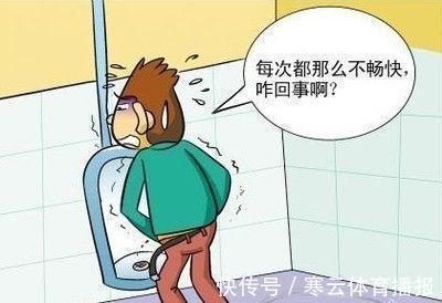 男性衰老|男性开始衰老,身体会发出6个信号,若没超过3个,说明还硬朗