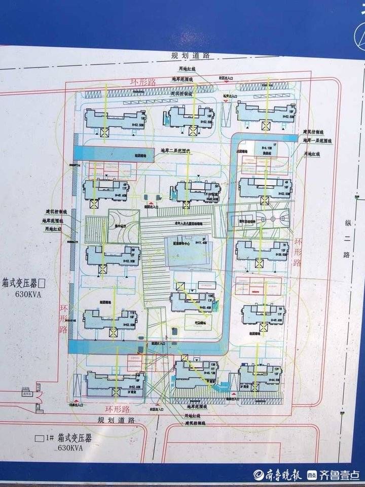 济南|济南起步区最大保障性租赁住宅区，为外来人才供2052套房