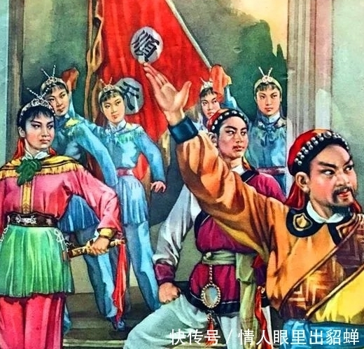 拜天地会|太平天国最神秘的一个王