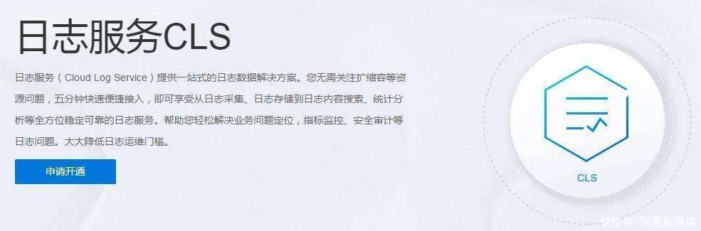架构|吴涛:互联网产品研发流程概论(下)