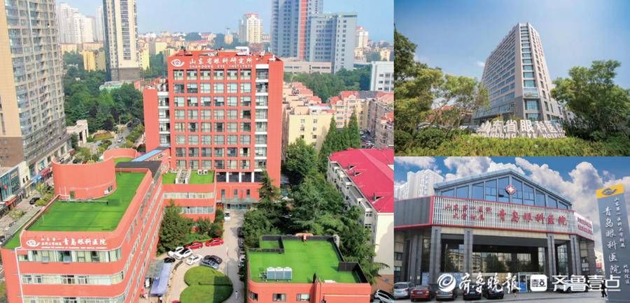 眼科研究所|山东省眼科研究所：奋骥三十年，知来路，启新程