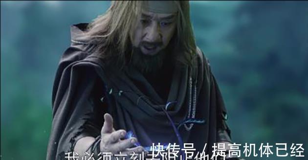 武魂殿|斗罗大陆:成龙神还原唐昊,尽显霸气本色,不拍电影可惜了