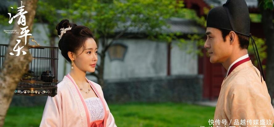 泪别|清平乐“大猪蹄子”宋仁宗:前脚泪别陈熙春,后脚宠幸张贵妃