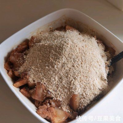 甜酱油|简单好吃的滇式粉蒸肉,秒变大厨