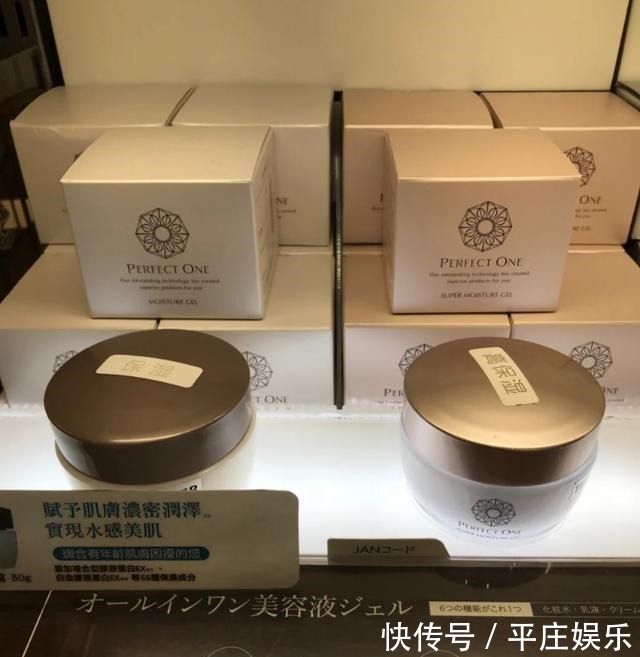 保湿 相见恨晚的日系小众护肤品,很多日本女生都在用,你不知道太亏了