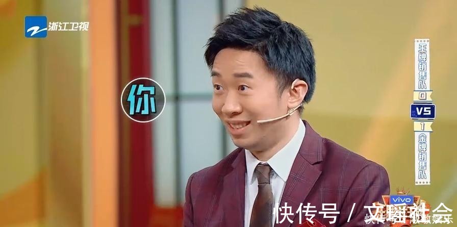 有種“情商”叫楊迪，被懷疑偷題，他的回答堪稱教科書