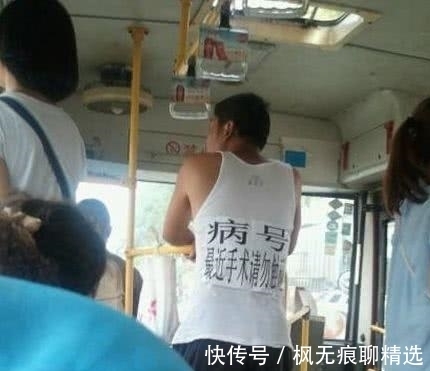 |幽默笑话:外甥五岁学前班,有一天他对我姐说……