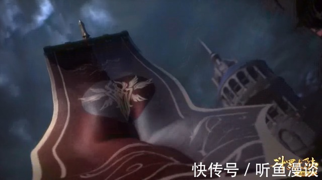 武魂殿|斗罗大陆:同样是救女友,为什么奥斯卡的男友力不如马红俊?