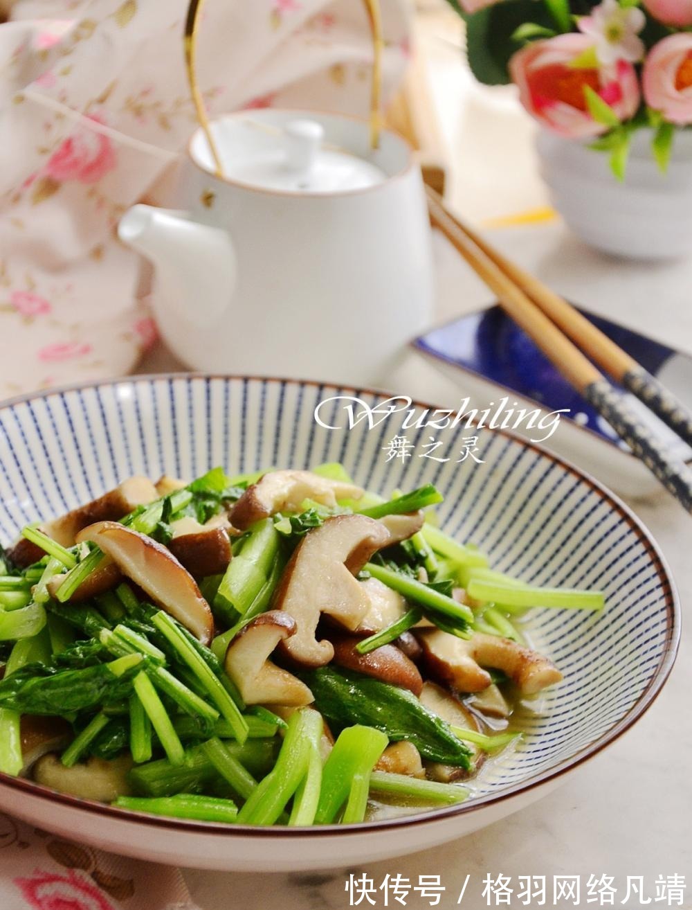 蒜蓉|家宴8道菜, 好吃又好做, 不用大厨自己做, 个个吃到撑