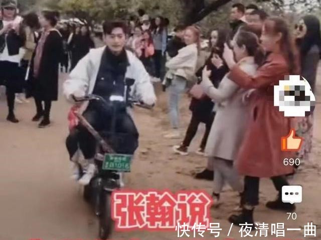 刘涛|张翰现身小村庄，骑电瓶车载林心如，和路人聊天超热情
