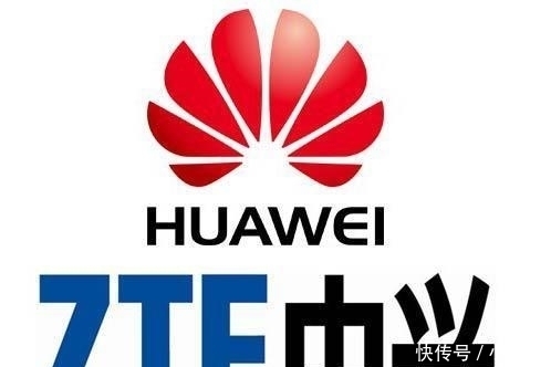 黄章|魅族发布会嘲讽华为Turbo技术, 黄章亲自道歉, 到底是谁飘了?