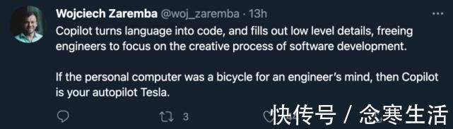 wojciech|OpenAI雄心勃勃的机器人计划失败了：强化学习没法用？