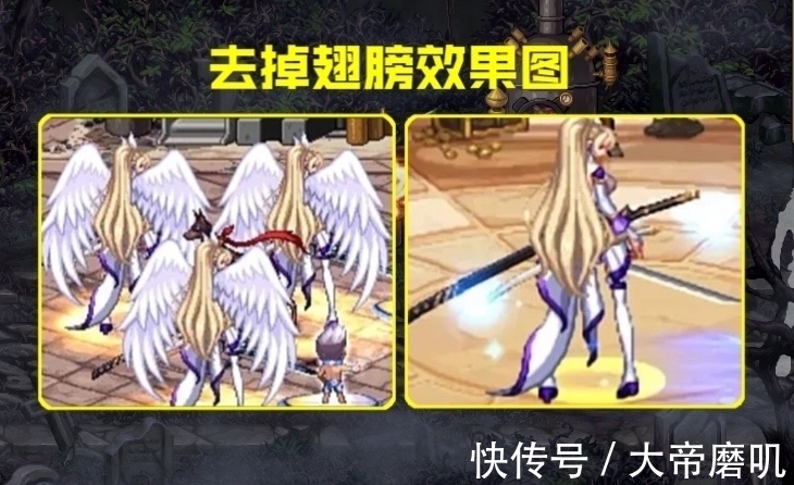 玩家|DNF:刃影站街姿势改版,天4选什么颜色?白色经典永流传