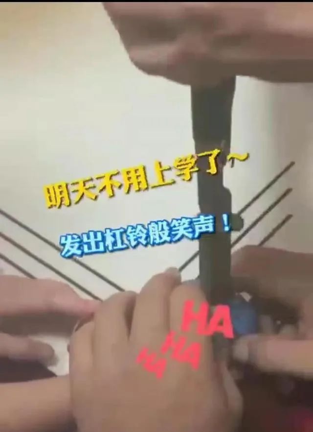 卡住|手指被卡不用上学？消防员：孩子，你想多了