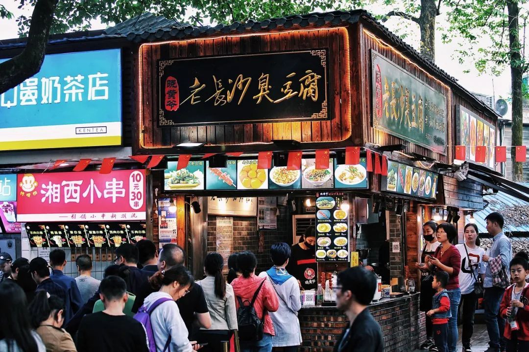 大肠杆菌|臭豆腐配料表惊现“屎”?这玩笑开的有点大