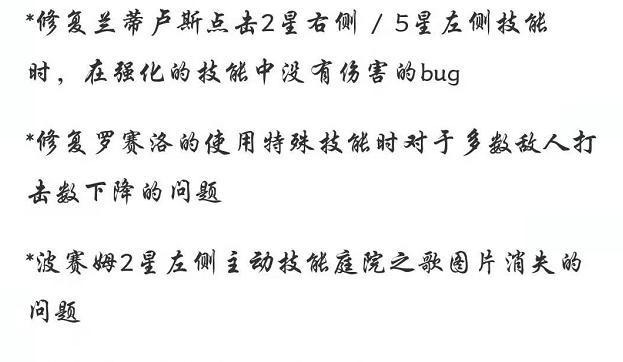 养神|DNF谋略战更新后诸多“卡神”陨落，打不过剧情可以专心养神卡