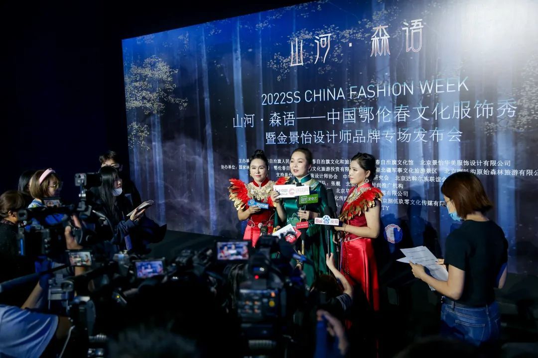 春夏|2022春夏中国国际时装周开幕，多元化潮流新风尚助推消费升级